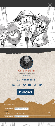 THU mobile app screenshot - [specific feature]